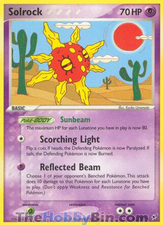 Solrock #47/107 Uncommon - EX Deoxys Pokemon card