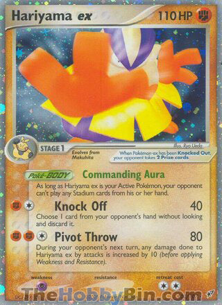 Hariyama ex EX Deoxys Ultra Rare #100/107