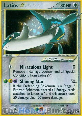 Latios Star EX Deoxys Ultra Rare #106/107