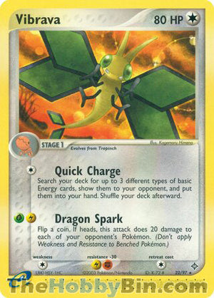 0022 Vibrava Rare Dragon