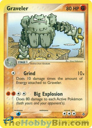 Graveler #29/97 Uncommon - EX Dragon Pokemon card