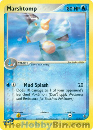 0036 Marshtomp Uncommon Dragon