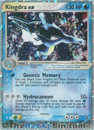 Kingdra ex #92/97 Ultra Rare - EX Dragon Pokemon card