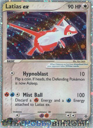Latias ex #93/97 Ultra Rare - EX Dragon Pokemon card
