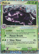 Muk ex UR #96