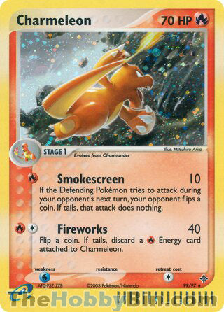 Charmeleon EX Dragon Secret Rare #99/97