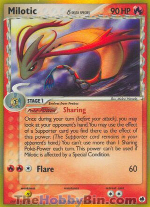 0005 Milotic Holo Rare Dragon Frontiers
