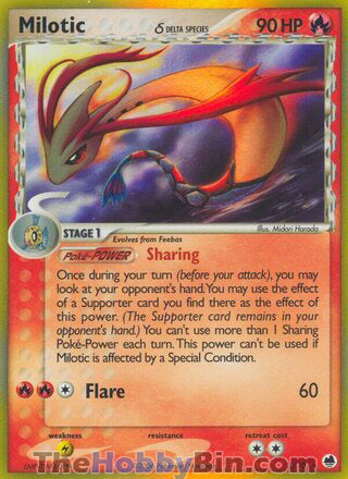 Milotic EX Dragon Frontiers Holo Rare #5/101