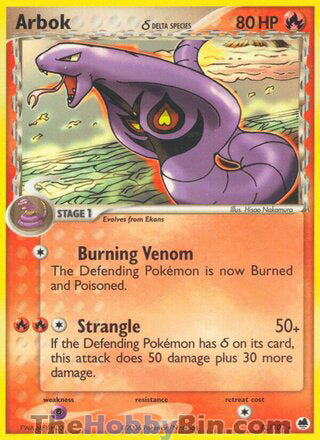 0013 Arbok Rare Dragon Frontiers