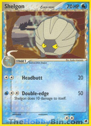 0038 Shelgon Uncommon Dragon Frontiers