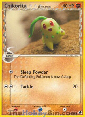 0044 Chikorita Common Dragon Frontiers
