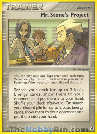 0077 Mr. Stone's Project Uncommon Dragon Frontiers