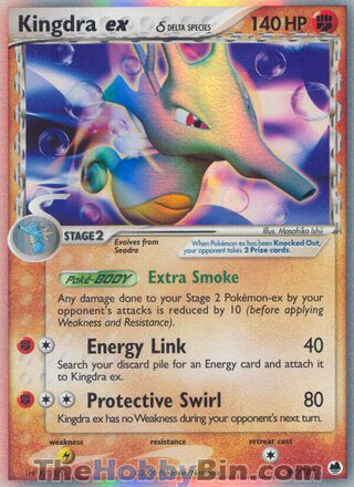 Kingdra ex EX Dragon Frontiers Ultra Rare #94/101