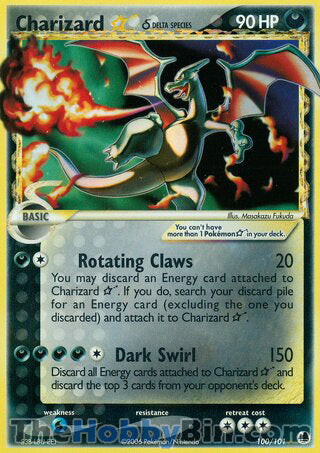 Charizard Star EX Dragon Frontiers Ultra Rare #100/101