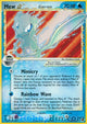 Mew Star UR #101