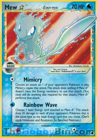 0101 Mew Star Ultra Rare Dragon Frontiers