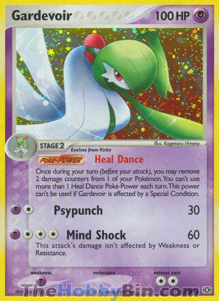 Gardevoir EX Emerald Holo Rare #4/106