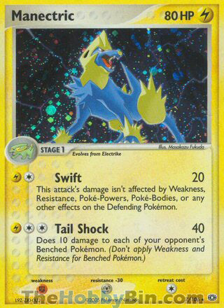 0007 Manectric Holo Rare Emerald