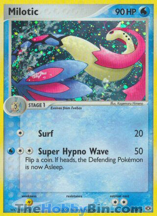 0008 Milotic Holo Rare Emerald