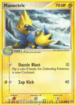 0016 Manectric Rare Emerald
