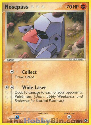 0017 Nosepass Rare Emerald