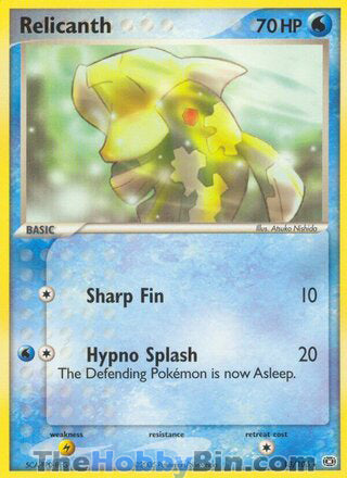 0018 Relicanth Rare Emerald