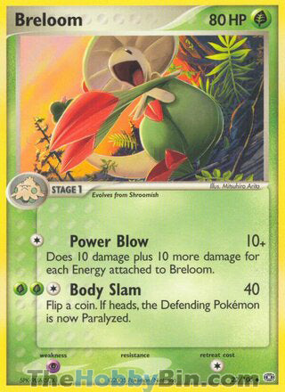 Breloom #22/106 Uncommon - EX Emerald Pokemon card