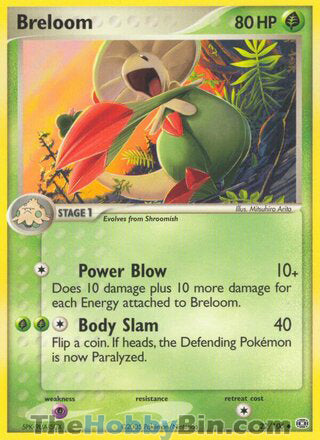 Breloom EX Emerald Uncommon #22/106