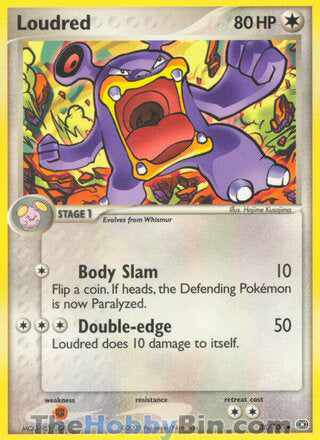 0035 Loudred Uncommon Emerald