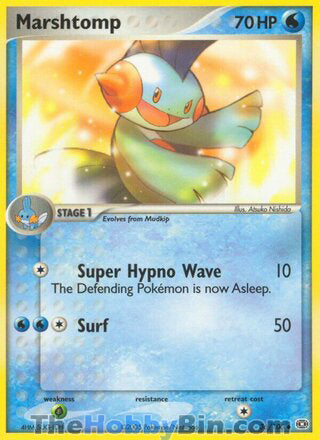 0036 Marshtomp Uncommon Emerald