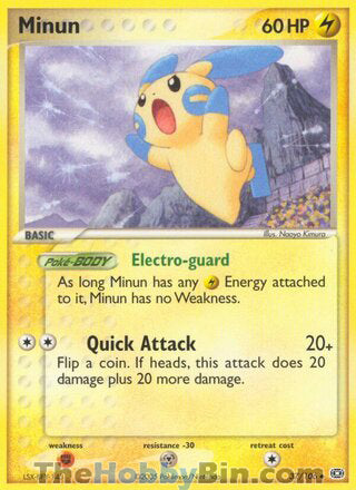 Minun EX Emerald Uncommon #37/106