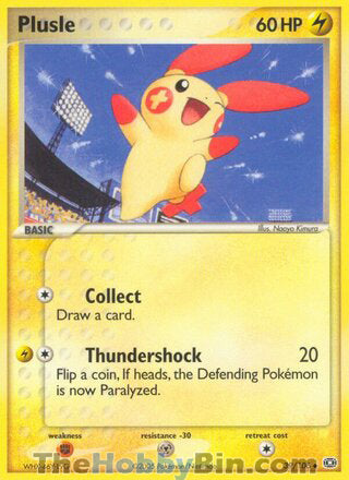 0039 Plusle Uncommon Emerald