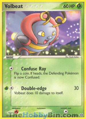0042 Volbeat Uncommon Emerald