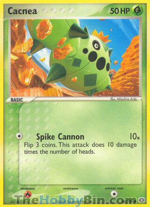 0044 Cacnea Common Emerald