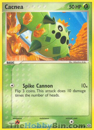0044 Cacnea Common Emerald