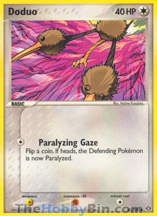 0045 Doduo Common Emerald