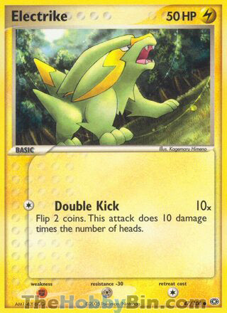 0047 Electrike Common Emerald