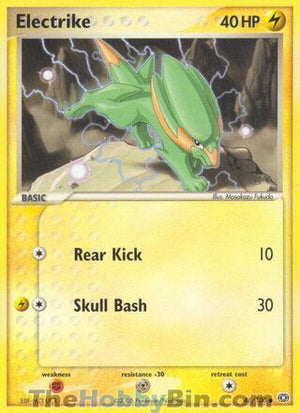 0048 Electrike Common Emerald