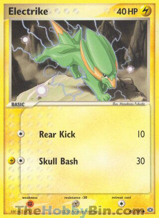 0048 Electrike Common Emerald