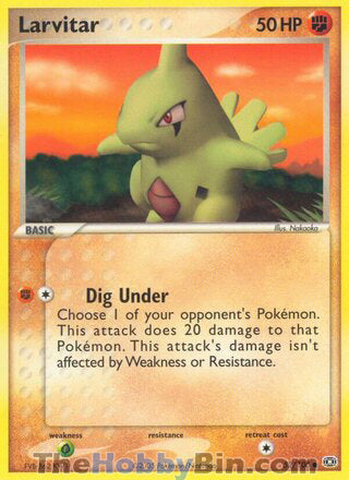 0052 Larvitar Common Emerald
