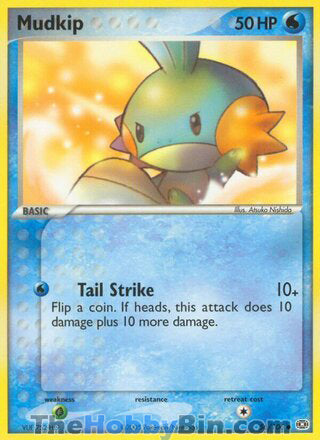 0056 Mudkip Common Emerald