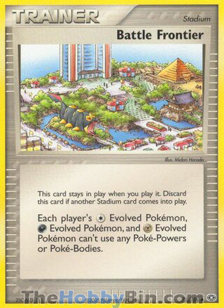 0075 Battle Frontier Uncommon Emerald