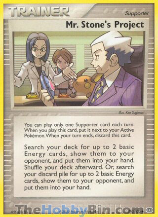 Mr. Stone's Project #79/106 Uncommon - EX Emerald Pokemon card