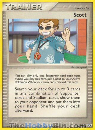 0084 Scott Uncommon Emerald
