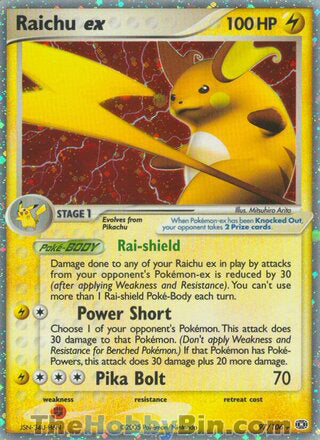 Raichu ex #97/106 Ultra Rare - EX Emerald Pokemon card