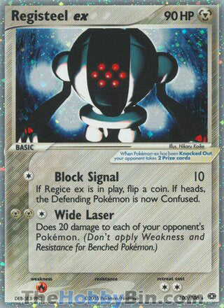 Registeel ex EX Emerald Ultra Rare #100/106