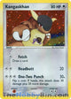 Kangaskhan H #6