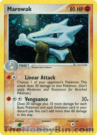 0007 Marowak Holo Rare FireRed & LeafGreen