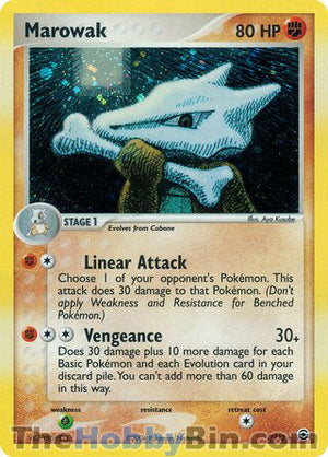 0007 Marowak Holo Rare FireRed & LeafGreen