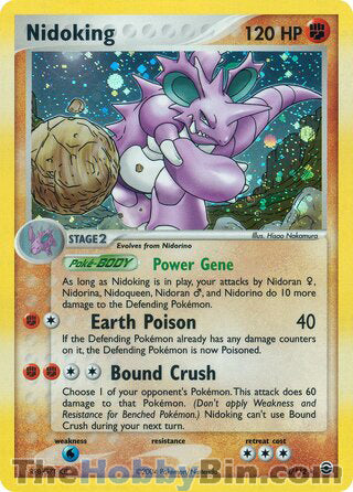 Nidoking EX FireRed & LeafGreen Holo Rare #8/112